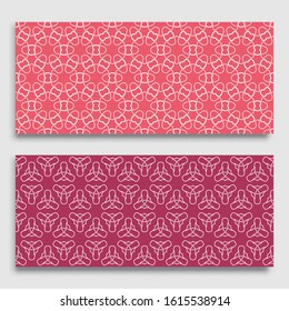Seamless horizontal borders with repeating line texture. Geometric seamless lace patterns collection for banners, greeting cards or birthday invitations. Ethnic arabic, indian, turkish ornament
