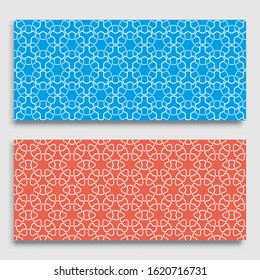 Seamless horizontal borders with repeating line texture. Geometric seamless lace patterns collection for banners, greeting cards or birthday invitations. Ethnic arabic, indian, turkish ornament