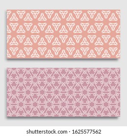 Seamless horizontal borders with repeating line texture. Geometric seamless lace patterns collection for banners, greeting cards or birthday invitations. Ethnic arabic, indian, turkish ornament