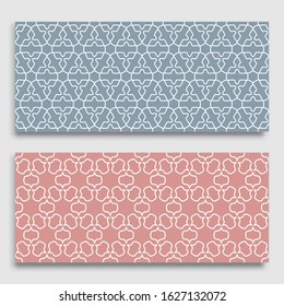 Seamless horizontal borders with repeating line texture. Geometric seamless lace patterns collection for banners, greeting cards or birthday invitations. Ethnic arabic, indian, turkish ornament