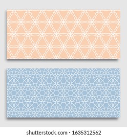 Seamless horizontal borders with repeating line texture. Geometric seamless lace patterns collection for banners, greeting cards or birthday invitations. Ethnic arabic, indian, turkish ornament