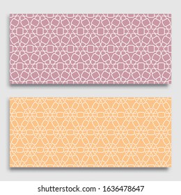 Seamless horizontal borders with repeating line texture. Geometric seamless lace patterns collection for banners, greeting cards or birthday invitations. Ethnic arabic, indian, turkish ornament