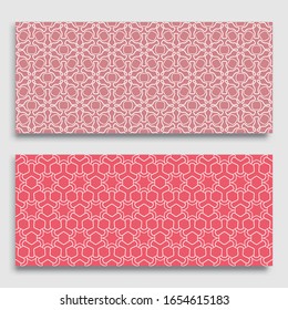 Seamless horizontal borders with repeating line texture. Geometric seamless lace patterns collection for banners, greeting cards or birthday invitations. Ethnic arabic, indian, turkish ornament