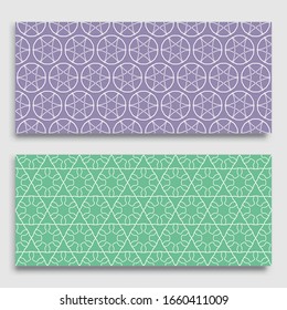 Bordes horizontales sin inconvenientes con textura de línea repetida. Colección de patrones de encajes geométricos sin fisuras para banners, tarjetas de felicitación o invitaciones de cumpleaños. Ornamento étnico árabe, indio, turco