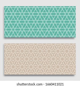 Seamless horizontal borders with repeating line texture. Geometric seamless lace patterns collection for banners, greeting cards or birthday invitations. Ethnic arabic, indian, turkish ornament