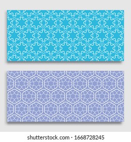 Seamless horizontal borders with repeating line texture. Geometric seamless lace patterns collection for banners, greeting cards or birthday invitations. Ethnic arabic, indian, turkish ornament