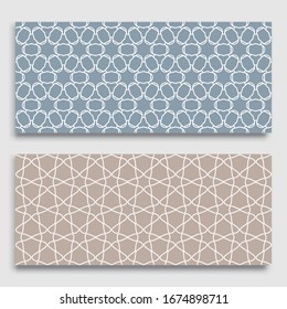Seamless horizontal borders with repeating line texture. Geometric seamless lace patterns collection for banners, greeting cards or birthday invitations. Ethnic arabic, indian, turkish ornament