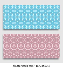 Seamless horizontal borders with repeating line texture. Geometric seamless lace patterns collection for banners, greeting cards or birthday invitations. Ethnic arabic, indian, turkish ornament