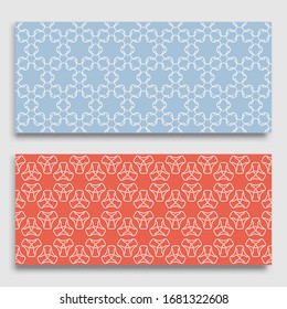 Seamless horizontal borders with repeating line texture. Geometric seamless lace patterns collection for banners, greeting cards or birthday invitations. Ethnic arabic, indian, turkish ornament