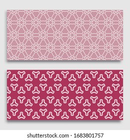 Seamless horizontal borders with repeating line texture. Geometric seamless lace patterns collection for banners, greeting cards or birthday invitations. Ethnic arabic, indian, turkish ornament