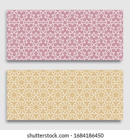 Seamless horizontal borders with repeating line texture. Geometric seamless lace patterns collection for banners, greeting cards or birthday invitations. Ethnic arabic, indian, turkish ornament