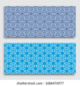 Seamless horizontal borders with repeating line texture. Geometric seamless lace patterns collection for banners, greeting cards or birthday invitations. Ethnic arabic, indian, turkish ornament