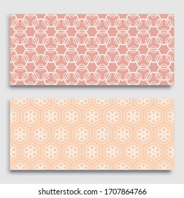 Seamless horizontal borders with repeating line texture. Geometric seamless lace patterns collection for banners, greeting cards or birthday invitations. Ethnic arabic, indian, turkish ornament