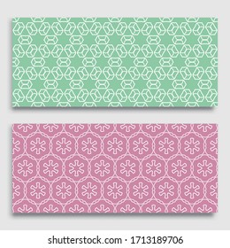 Seamless horizontal borders with repeating line texture. Geometric seamless lace patterns collection for banners, greeting cards or birthday invitations. Ethnic arabic, indian, turkish ornament
