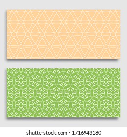 Seamless horizontal borders with repeating line texture. Geometric seamless lace patterns collection for banners, greeting cards or birthday invitations. Ethnic arabic, indian, turkish ornament