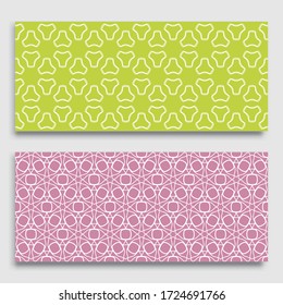 Seamless horizontal borders with repeating line texture. Geometric seamless lace patterns collection for banners, greeting cards or birthday invitations. Ethnic arabic, indian, turkish ornament