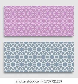 Seamless horizontal borders with repeating line texture. Geometric seamless lace patterns collection for banners, greeting cards or birthday invitations. Ethnic arabic, indian, turkish ornament