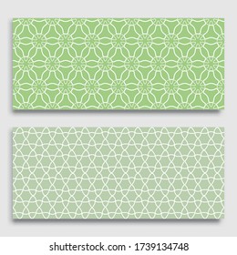Seamless horizontal borders with repeating line texture. Geometric seamless lace patterns collection for banners, greeting cards or birthday invitations. Ethnic arabic, indian, turkish ornament