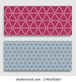 Seamless horizontal borders with repeating line texture. Geometric seamless lace patterns collection for banners, greeting cards or birthday invitations. Ethnic arabic, indian, turkish ornament