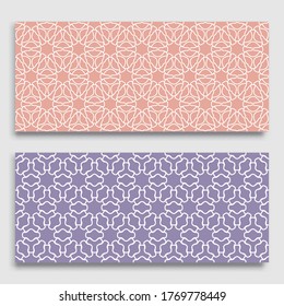 Seamless horizontal borders with repeating line texture. Geometric seamless lace patterns collection for banners, greeting cards or birthday invitations. Ethnic arabic, indian, turkish ornament