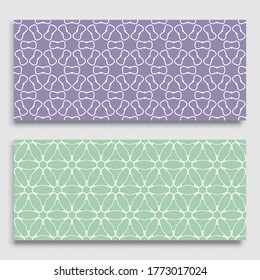 Seamless horizontal borders with repeating line texture. Geometric seamless lace patterns collection for banners, greeting cards or birthday invitations. Ethnic arabic, indian, turkish ornament
