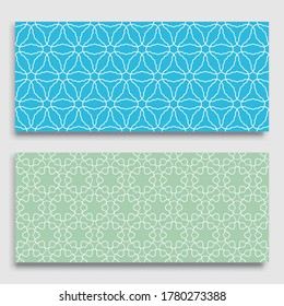 Seamless horizontal borders with repeating line texture. Geometric seamless lace patterns collection for banners, greeting cards or birthday invitations. Ethnic arabic, indian, turkish ornament