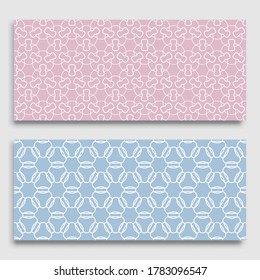 Seamless horizontal borders with repeating line texture. Geometric seamless lace patterns collection for banners, greeting cards or birthday invitations. Ethnic arabic, indian, turkish ornament