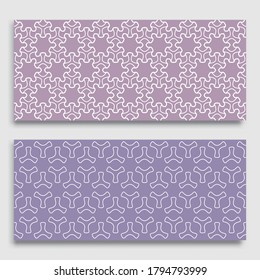 Seamless horizontal borders with repeating line texture. Geometric seamless lace patterns collection for banners, greeting cards or birthday invitations. Ethnic arabic, indian, turkish ornament