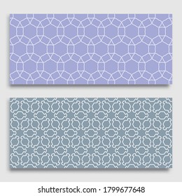 Seamless horizontal borders with repeating line texture. Geometric seamless lace patterns collection for banners, greeting cards or birthday invitations. Ethnic arabic, indian, turkish ornament