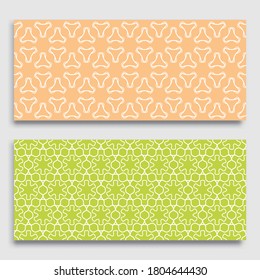 Seamless horizontal borders with repeating line texture. Geometric seamless lace patterns collection for banners, greeting cards or birthday invitations. Ethnic arabic, indian, turkish ornament