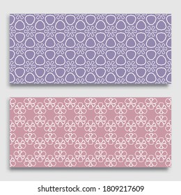 Seamless horizontal borders with repeating line texture. Geometric seamless lace patterns collection for banners, greeting cards or birthday invitations. Ethnic arabic, indian, turkish ornament