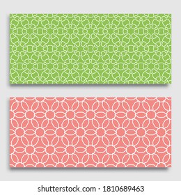 Seamless horizontal borders with repeating line texture. Geometric seamless lace patterns collection for banners, greeting cards or birthday invitations. Ethnic arabic, indian, turkish ornament
