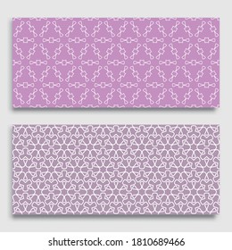 Seamless horizontal borders with repeating line texture. Geometric seamless lace patterns collection for banners, greeting cards or birthday invitations. Ethnic arabic, indian, turkish ornament