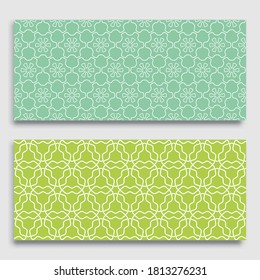 Seamless horizontal borders with repeating line texture. Geometric seamless lace patterns collection for banners, greeting cards or birthday invitations. Ethnic arabic, indian, turkish ornament