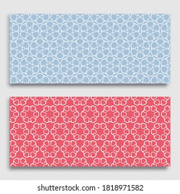 Seamless horizontal borders with repeating line texture. Geometric seamless lace patterns collection for banners, greeting cards or birthday invitations. Ethnic arabic, indian, turkish ornament