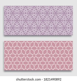 Seamless horizontal borders with repeating line texture. Geometric seamless lace patterns collection for banners, greeting cards or birthday invitations. Ethnic arabic, indian, turkish ornament
