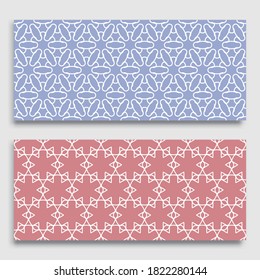 Seamless horizontal borders with repeating line texture. Geometric seamless lace patterns collection for banners, greeting cards or birthday invitations. Ethnic arabic, indian, turkish ornament