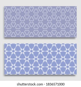 Seamless horizontal borders with repeating line patterns. Geometric seamless lace patterns collection for banners, greeting cards or birthday invitations. Ethnic Arabic, Indian, Turkish ornament