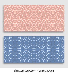 Seamless horizontal borders with repeating line pattern. Geometric seamless lace patterns collection for banners, greeting cards or birthday invitations. Ethnic Arabic, Indian, Turkish ornament