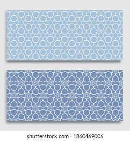 Seamless horizontal borders with repeating line texture. Geometric seamless lace patterns collection for banners, greeting cards or birthday invitations. Ethnic arabic, indian, turkish ornament