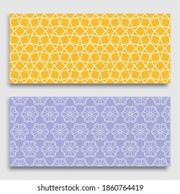 Seamless horizontal borders with repeating line texture. Geometric seamless lace patterns collection for banners, greeting cards or birthday invitations. Ethnic arabic, indian, turkish ornament