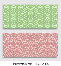 Bordes horizontales sin inconvenientes con textura de línea repetida. Colección de patrones de encaje geométricos sin fisuras para banners, tarjetas de felicitación o invitaciones de cumpleaños. Ornamento étnico árabe, indio, turco