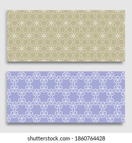 Seamless horizontal borders with repeating line texture. Geometric seamless lace patterns collection for banners, greeting cards or birthday invitations. Ethnic arabic, indian, turkish ornament