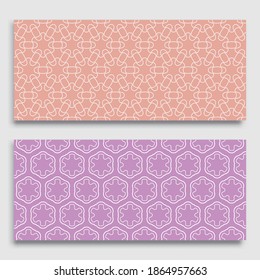 Seamless horizontal borders with repeating line texture. Geometric seamless lace patterns collection for banners, greeting cards or birthday invitations. Ethnic arabic, indian, turkish ornament