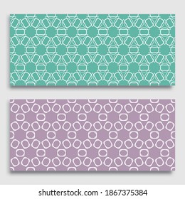 Seamless horizontal borders with repeating line texture. Geometric seamless lace patterns collection for banners, greeting cards or birthday invitations. Ethnic arabic, indian, turkish ornament