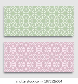 Seamless horizontal borders with repeating line texture. Geometric seamless lace patterns collection for banners, greeting cards or birthday invitations. Ethnic arabic, indian, turkish ornament