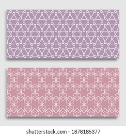 Seamless horizontal borders with repeating line texture. Geometric seamless lace patterns collection for banners, greeting cards or birthday invitations. Ethnic arabic, indian, turkish ornament
