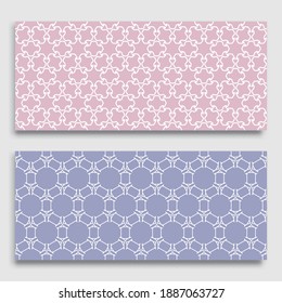 Seamless horizontal borders with repeating line texture. Geometric seamless lace patterns collection for banners, greeting cards or birthday invitations. Ethnic arabic, indian, turkish ornament