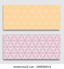 Seamless horizontal borders with repeating line pattern. Geometric seamless lace patterns collection for banners, greeting cards or birthday invitations. Ethnic Arabic, Indian, Turkish ornament