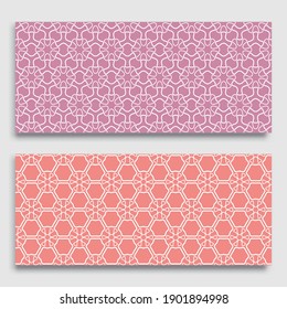 Seamless horizontal borders with repeating line texture. Geometric seamless lace patterns collection for banners, greeting cards or birthday invitations. Ethnic arabic, indian, turkish ornament
